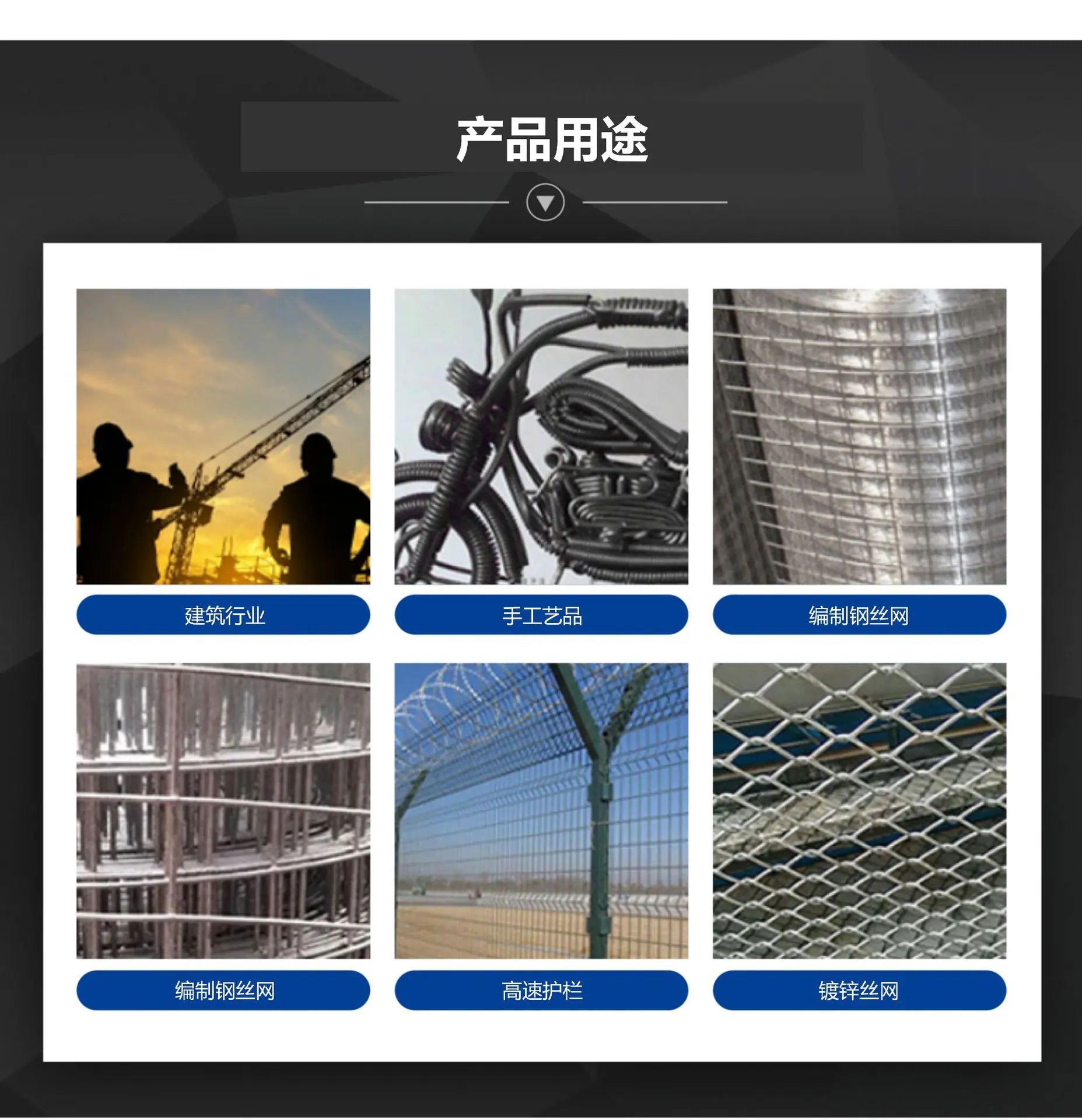 新建 PPTX 演示文稿_04.png