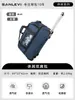 Bolsa de Viagem Masculina com Haste Retrátil, Novo Modelo 2026 de Aparência Sofisticada, Mala de Bagagem com Rodas, Bolsa de Armazenamento para Equipamentos de Camping ao Ar Livre