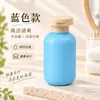 Set de Botellas Recargables de Viaje de Alta Apariencia 100ml Lata Tablero Avión Gel de Ducha Botella de Champú Botella Exprimidora de Loción
