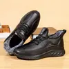Botas Gruesas de Algodón Poliuretano Forradas de Felpa para Invierno para Hombres, Zapatos de Tela Old Beijing para Hombres, Zapatos Cálidos Antideslizantes de Suela Suave para Padres de Edad Media y Mayores
