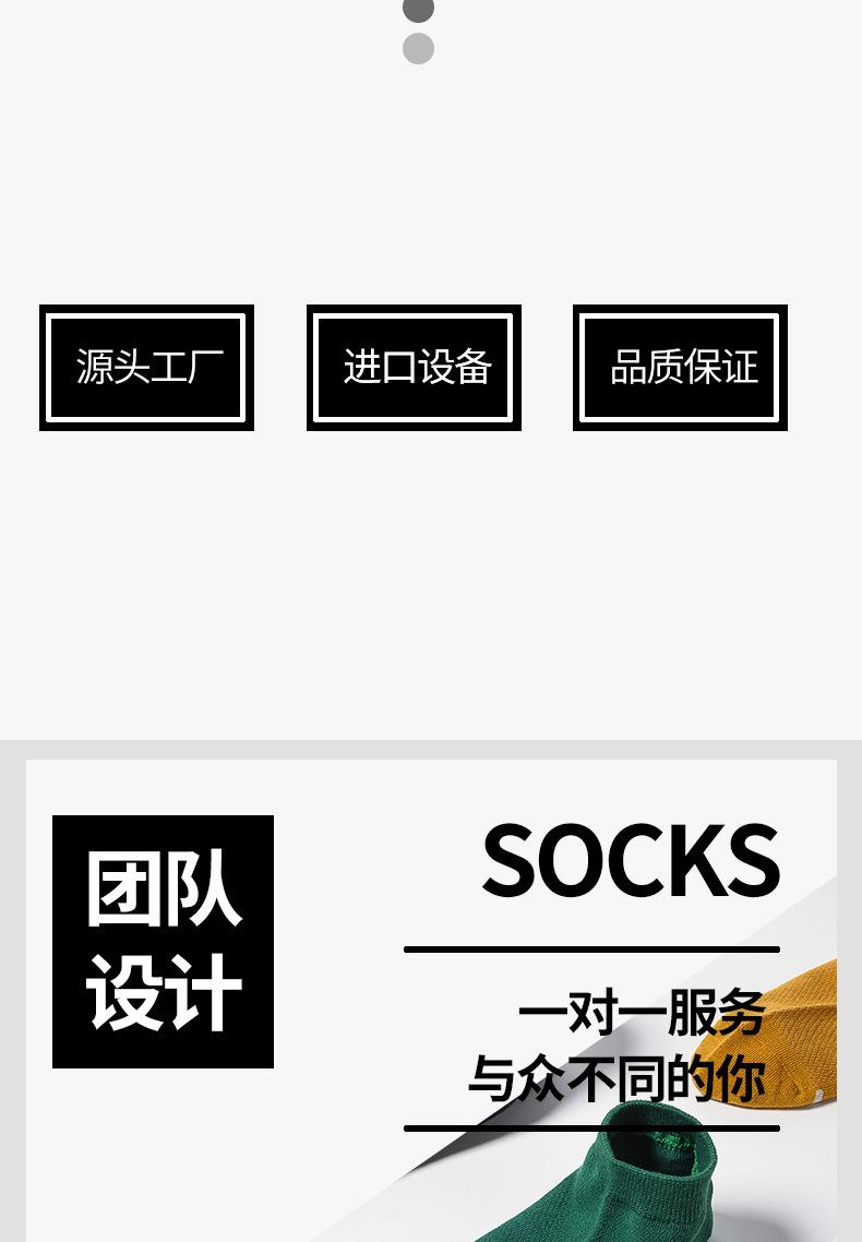 定制链接详情页_05.jpg