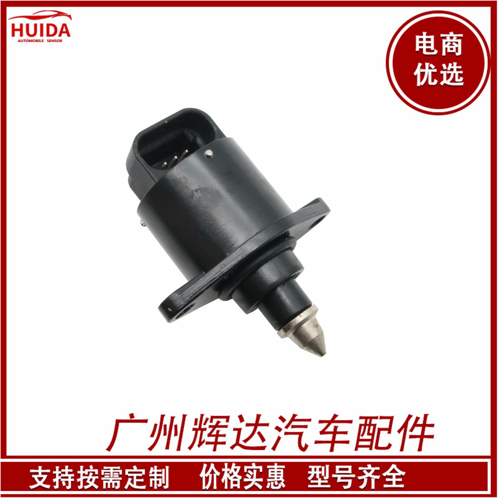 O1CN01ZDt4tN1CykRCdDDP8_!!2209