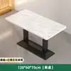 Mesa para Restaurantes, Cafeterías de Té de Leche, Mesas de Comedor Comerciales, Restaurantes de Hot Pot Picante, Hamburgueserías, Juego de Mesas y Sillas para Comida Rápida y Snacks, Mesa de Comedor para el Hogar