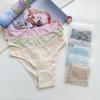Amazon Transfronterizo Panties Sexys para Mujer Deseo Puro Lindo Bikini Panties Panty Media Cadera Panties para Mujer Europa y América