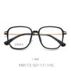 Gafas de marco de titanio con pegamento dorado nuevas y a la moda ultraligeras para miopía marco de gafas de alta calidad para mujer se pueden equiparar con graduación Marrón M8173