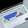 Aplicável ao filme de teclado Lenovo E52-80 filme protetor de laptop V110 laptop V310 computador E52-80