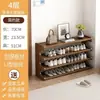 Zapatero simple de estantes, zapatero multicapa a prueba de polvo para almacenamiento en el hogar y dormitorio, una gran solución de almacenamiento para apartamentos de alquiler