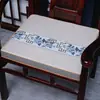 Cojines para Sofá de Secuoya, Cojines de Látex y Palma Estilo Chino, Cojines para Asiento de Silla, Cojines para Sillón de Muebles de Madera Maciza, Cojines para Sillas de Comedor, Cojines para Sillas de Té