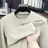 Nova Blusa com Capuz de Manga Longa Masculina para Primavera e Outono, Cor Sólida, Gola Redonda, Corte Solto Casual, Camada Base para Meia-Idade