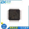 Stm32F030Cct6Lqfp-4848Mhz256Kb Equipamentos Médicos Componentes Eletrônicos Microcontrolador