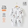 Ropa de bebé Henan Yili, tesoro para hombres, tesoro para mujeres, mono de cuatro estaciones, jersey de primavera y otoño para bebés, ropa para niños
