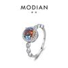 Anillo Modian S925 Plata Esterlina Zircón Súper Brillante Lujo Accesible Nicho Brillante Gama Alta Amazon Anillo Más Vendido