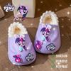 Chinelos Infantis de Desenho My Little Pony para Outono e Inverno, Sapatos de Algodão Quentes para Casa, Chinelos de Algodão Rosa Pinkie Pie Fechados à Prova d'Água