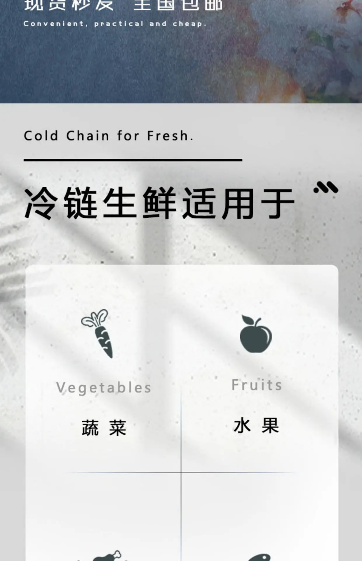 详情图2.jpg