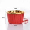 Forminhas de Papel para Bolo Douradas e Prateadas, Lados Únicos com Folha de Alumínio, Bordas Enroladas, Resistentes ao Calor e à Alta Temperatura, Forminhas de Papel para Muffin com Bordas Enroladas para Assar