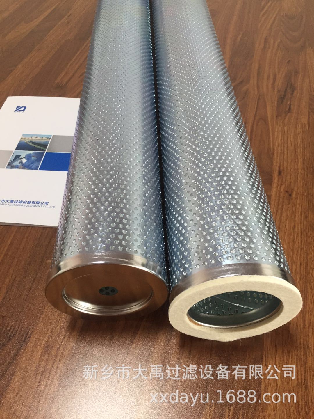 微信图片_20200713090305