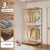 Armario Pequeño para Apartamento Doméstico Estante de Pie para Almacenamiento de Ropa en Dormitorio Estante de Almacenamiento de Esquina Perchero Abierto para Casa de Alquiler