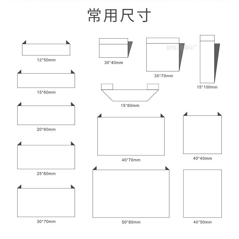 电脑机精密领标详情页_17.jpg