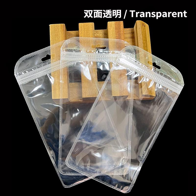 未标题-3