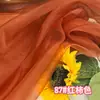 Tecido de organza macia de alta densidade, gaze 10D Ruyi para decoração de fundo de palco, bordado Hanfu, impressão, tecido DIY feito à mão