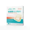 Hais Henuo Apósito de Espuma de Silicona Heridas Infantiles Cuidado Post-Cesárea Vendaje Impermeable Transpirable Almohadilla para Úlceras por Presión