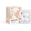 Mascarillas Quirúrgicas Médicas Infantiles 3D Desechables Grado de Esterilización con Estampado de Dibujos Animados para Bebés y Niños