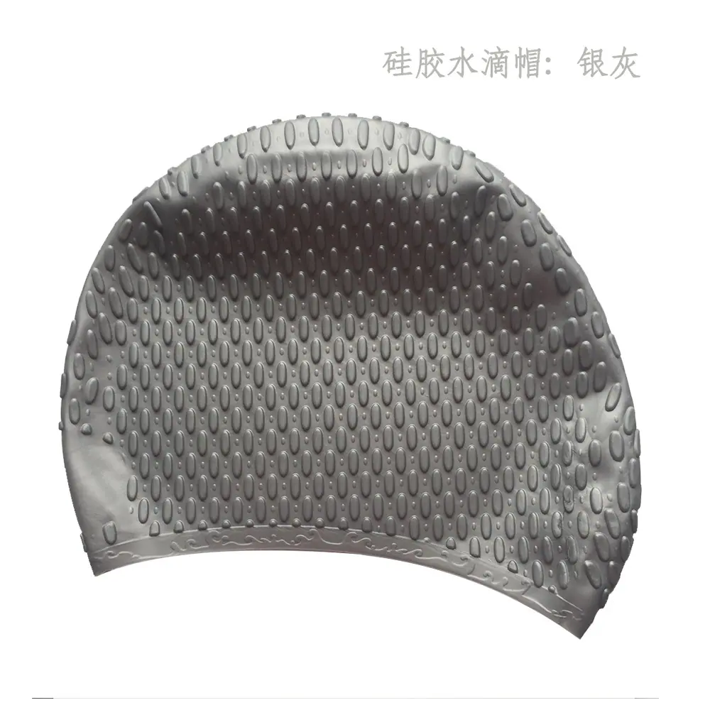 银灰1.jpg