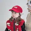 Gorra de Niña Otoño e Invierno Estilo Coreano Moda Gorra de Béisbol para Niño Lana de Cordero Gruesa Cálida Protección para Orejas Gorra de Béisbol para Bebé