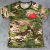 Conjunto de Uniforme Camuflado Infantil, Uniforme de Treinamento Militar para Alunos do Ensino Fundamental, Médio e Primário, Conjunto Completo de Uniformes de Desempenho para Acampamento de Verão e Expansão ao Ar Livre para Jardim de Infância