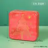 Caja de Almacenamiento de Hierro Portátil para Navidad Cesta de Almacenamiento Festiva Empaque para Regalos Dulces Galletas Decoración de Escritorio Adornos