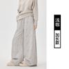 Calça Wide Leg Cinza Estilo Tweed para Mulheres, Novo Modelo Outono 2026, Cintura Alta, Emagrecedora, Casual, Estilo Relaxado, Calça Reta