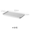 Taza Doble Capa Plato Escurridor Plástico Rectangular Cesta Escurridora Sala de Estar Cocina Bandeja de Té Bandeja de Té Hogar Plato de Fruta