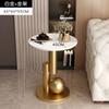Mesa de Centro Pequeña Minimalista Mesa Auxiliar para Sofá Lujo Ligero Mesa Auxiliar con Tablero de Roca Mesa Auxiliar para Sala de Estar Doméstica Mesa de Centro Mesa Pequeña Desmontable