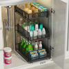 Estante de Almacenamiento Debajo del Lavabo del Baño, Cesta Deslizable para Gabinete de Tocador de Baño, Estante en Capas de Almacenamiento Interior de Gabinete, Tipo Deslizable