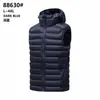 Produto Novo de Colete 2026: Colete Casual de Algodão com Penugem Transfronteiriço para Homens, Colete Leve com Capuz, Forro de Fleece e Acolchoamento Espesso