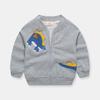 Chaqueta de cremallera de otoño para niños 2026 Nueva y elegante chaqueta de béisbol Top casual para niños Chaqueta cárdigan para bebé