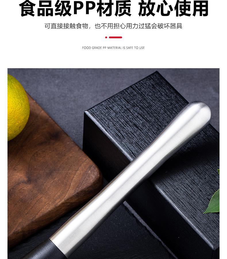 常规款碎冰棒详情_09.jpg