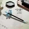 Set de Pinceles de Caligrafía para Principiantes, Adecuado para la Práctica de Pintura China, Incluye Guión Regular, Guión Clerical, Guión Cursivo y Guión de Sello