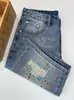 Hme Shorts de Mezclilla de Verano para Hombre Estilo Europeo y Americano Moda Retro Tendencia Marca Elástico Corte Delgado Estampado de Salpicaduras de Tinta Shorts de 5 Puntos Transfronterizo