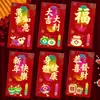 2027 Año del Cordero Sobre Rojo Hojuelas Doradas Escarchado Creativo Dibujos Animados 3D Zodiaco Cien Yuan Mil Yuanes Sobre de Dinero de la Suerte Bolsa de Sobre Rojo de Año Nuevo
