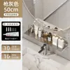 Estante para Fregadero, Lavabo con Espejo Frontal, Baño, Lavabo sin Taladro, Grifo de Baño, Accesorios de Baño