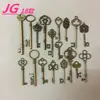 Accesorios para joyería de materias primas hechas a mano DIY zakka bronce antiguo cobre rojo antiguo retro 18 llaves