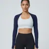 Chaleco Deportivo para Mujer, Ropa Exterior de Manga Larga, Protección Solar, Ajustado, Chal Cardigan Deportivo para Fitness Yoga
