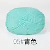 Yipian Fio de Algodão Leite de 4 Fios Algodão Penteado Lã Bola Meada DIY Feito à Mão Tricotado Linha Cachecol Bebê Linha Crochê Boneca