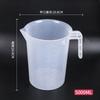 Copo medidor com balança cilindro de medição de chá de leite ferramentas de loja de plástico especial copo de medição doméstico 1000ml5000 ml