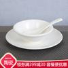 Tigela espessada Hotel Noodle Restaurant Cerâmica Pura Tigela de Arroz de Milho Branco Pequena Tigela de Sopa Restaurante Comercial Tigela Branca Grande