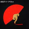 Leque Redondo Vermelho para Caligrafia, Leque de Papel em Branco DIY para Pintura, Caracteres de Bênção Escritos à Mão, Leque Estilo Chinês