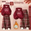 Conjunto de Niña 2026 Nueva Moda de Invierno Sudadera Cálida Elegante y Pantalones Deportivos Pantalones a Cuadros Conjunto de Año Nuevo para Niños
