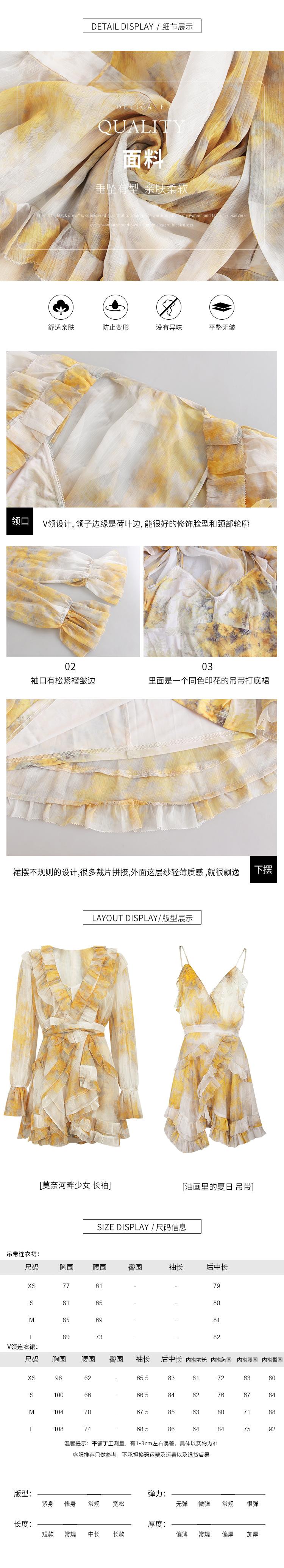 细节展示.jpg