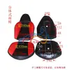 Go-Kart Deportivo Versión Suave para Niños y Adultos Vehículo de Granjero Modificado con Cojines de Asiento Ajustables Cubiertos de Cuero Delanteros y Traseros